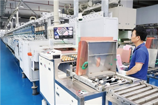 全自动水平沉铜和除胶线