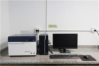 能量光谱分析仪