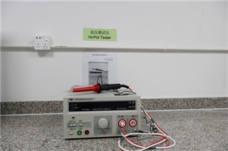 高压测试仪
